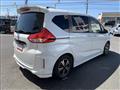 2021 Honda Freed