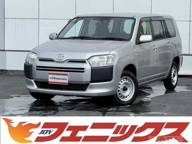 2020 Toyota Probox Van