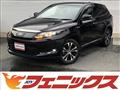 2015 Toyota Harrier Hybrid