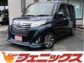 2019 Toyota Roomy
