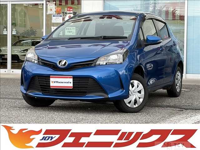 2015 Toyota Vitz