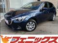 2017 Mazda Demio