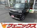 2025 Daihatsu Taft
