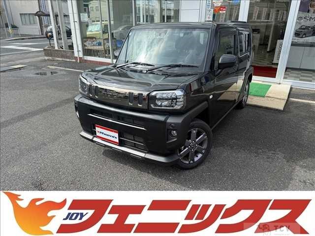 2025 Daihatsu Taft