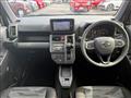 2025 Daihatsu Taft