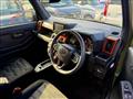 2021 Daihatsu Taft