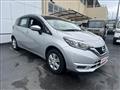 2021 Nissan Note