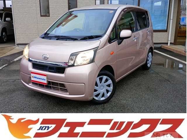 2014 Daihatsu Move
