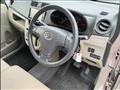 2014 Daihatsu Move
