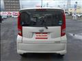 2016 Daihatsu Move