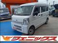 2022 Nissan NV100Clipper