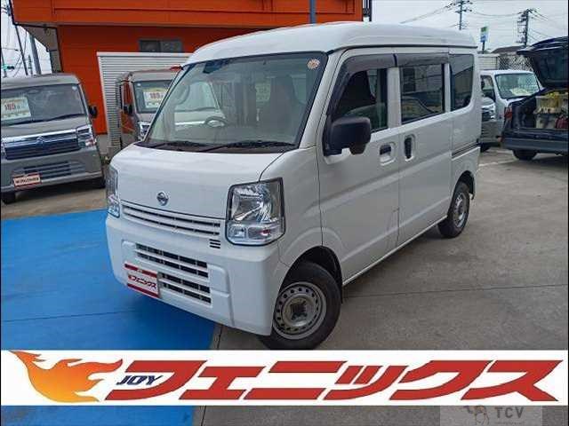 2022 Nissan NV100Clipper