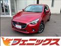 2015 Mazda Demio