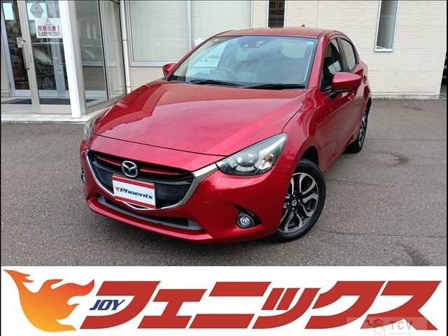 2015 Mazda Demio