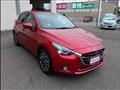 2015 Mazda Demio