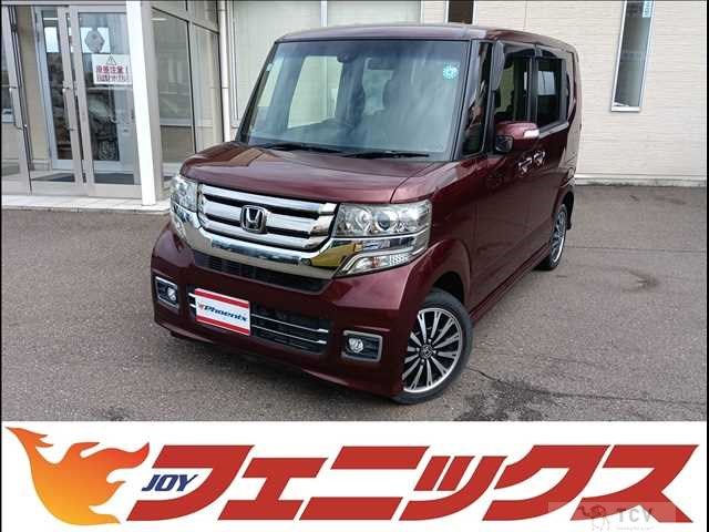 2015 Honda N BOX