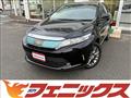 2017 Toyota Harrier