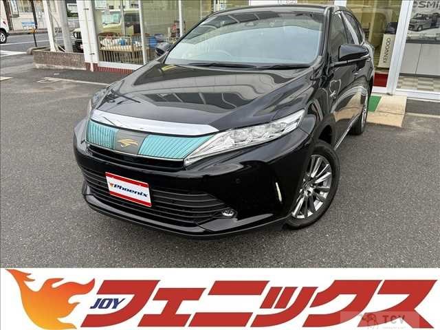 2017 Toyota Harrier