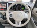 2014 Honda N BOX