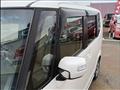 2014 Honda N BOX
