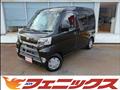 2021 Daihatsu Hijet Cargo