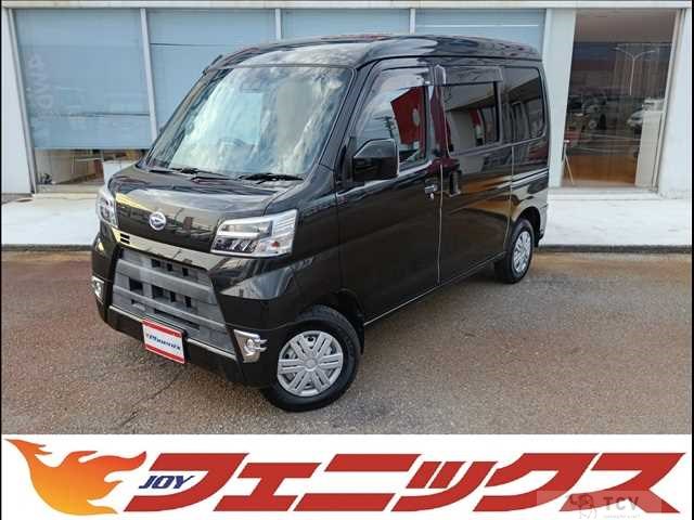 2021 Daihatsu Hijet Cargo