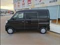 2021 Daihatsu Hijet Cargo