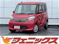 2014 Nissan ROOX