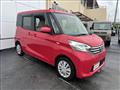 2014 Nissan ROOX