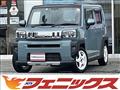2022 Daihatsu Taft