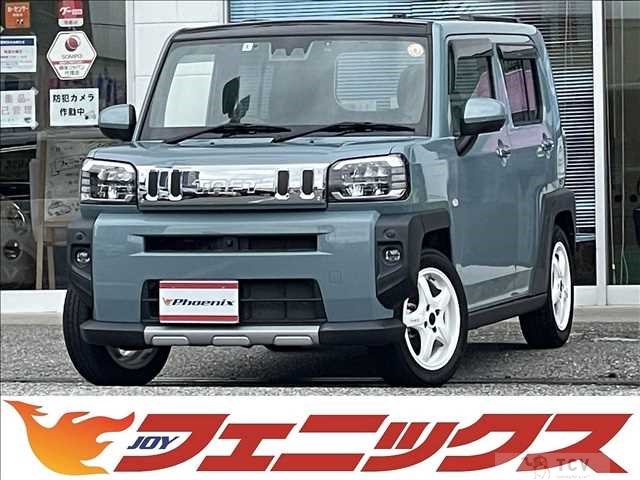 2022 Daihatsu Taft