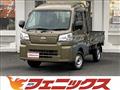 2024 Daihatsu Hijet Truck