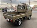 2024 Daihatsu Hijet Truck