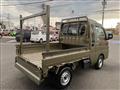 2024 Daihatsu Hijet Truck