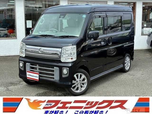 2016 Nissan NV100Clipper