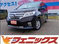 2012 Nissan Serena