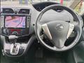 2012 Nissan Serena
