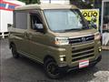 2022 Daihatsu Atrai