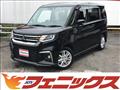 2024 Mitsubishi Delica D2