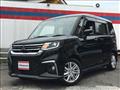 2024 Mitsubishi Delica D2