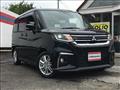2024 Mitsubishi Delica D2