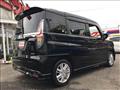 2024 Mitsubishi Delica D2
