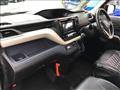 2024 Mitsubishi Delica D2