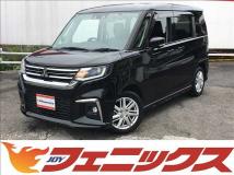 2024 Mitsubishi Delica D2