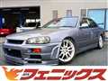 1999 Nissan Skyline