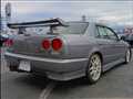 1999 Nissan Skyline
