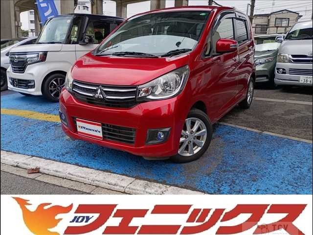 2017 Mitsubishi eK Wagon