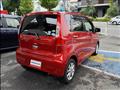 2017 Mitsubishi eK Wagon