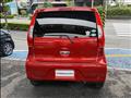 2017 Mitsubishi eK Wagon