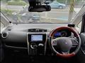 2017 Mitsubishi eK Wagon